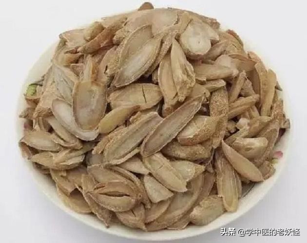 每天学习一味中药——郁金