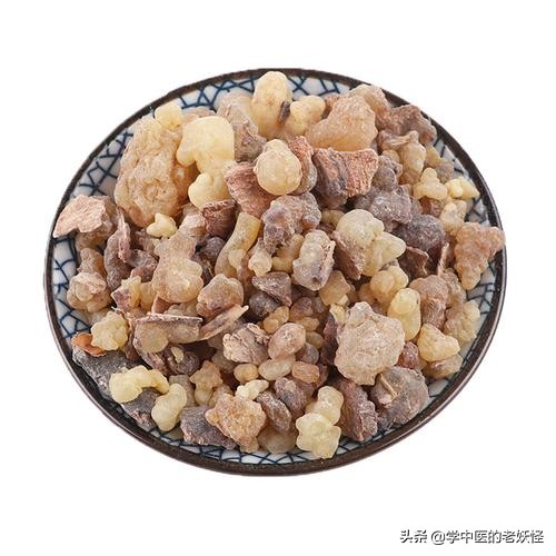 外伤科要药——乳香