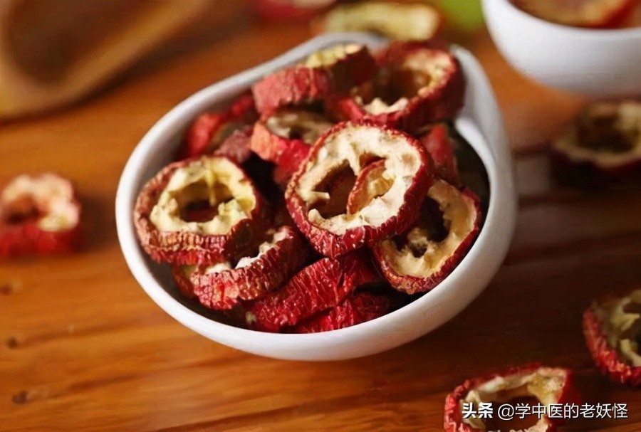 每日学习一味中药——山楂