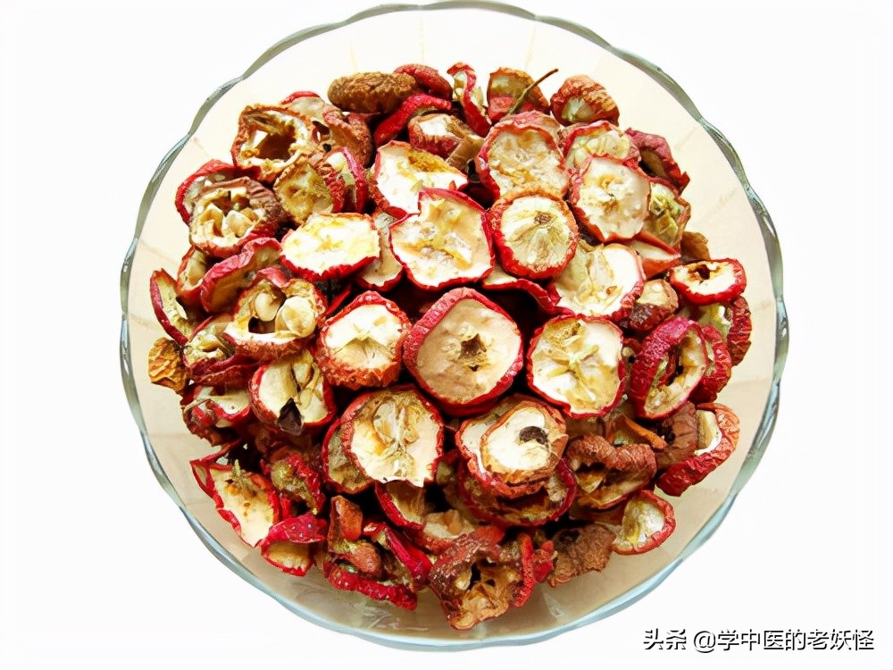 每日学习一味中药——山楂