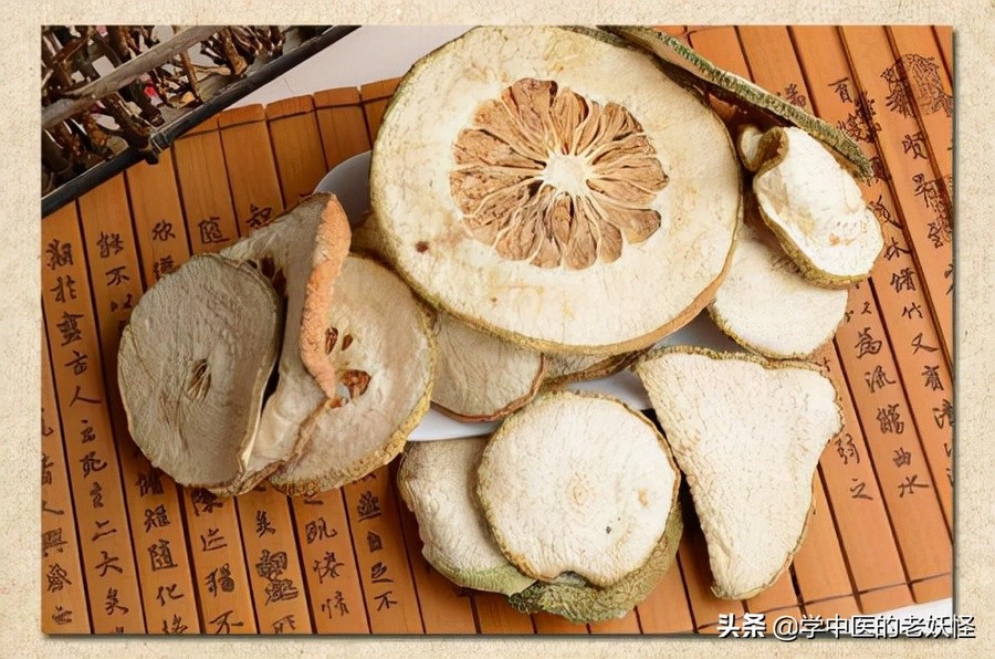 每日学习一味中药——香橼